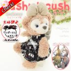 ポーチ シェリーメイ ダッフィー ぬいぐるみ用 洋服 服 コスチューム 着せ替え テディベア くまさん 112P アリス黒