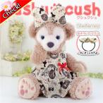 シェリーメイ 洋服 服 コスチューム ぬいぐるみ用 ダッフィー くま 147S アリス