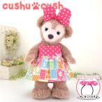 シェリーメイ 洋服 服 コスチューム ぬいぐるみ用 ダッフィー くま アリス柄 キャミワンピース 195s