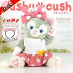 ジェラトーニ 服 ぬいぐるみ用 コスチューム 洋服 かわいい ねこ 244J ピンク 水玉 ワンピース リボン