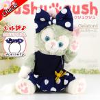 ジェラトーニ 服 ぬいぐるみ用 コスチューム 洋服 かわいい ねこ 245J 紺水玉 ワンピース リボン