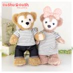 ダッフィー シェリーメイ ぬいぐるみ用 コスチューム 洋服 服 テディベア くま ペアセット cds273s