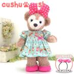 シェリーメイ 洋服 服 コスチューム ぬいぐるみ用 ダッフィー くま スイーツ柄 ワンピース 312S