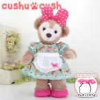 シェリーメイ 洋服 服 コスチューム ぬいぐるみ用 ダッフィー くま スイーツ柄 ワンピース エプロン 313S