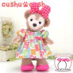 シェリーメイ 洋服 服 コスチューム ぬいぐるみ用 ダッフィー くま アリス柄 ワンピース 314S