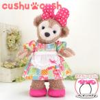 シェリーメイ 洋服 服 コスチューム ぬいぐるみ用 ダッフィー くま アリス柄 ワンピース エプロン 315S