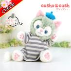 パペット ジェラトーニ  コスチューム 服 洋服 ぬいぐるみ用 ネコ  ワンピース 322pt