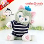 パペット ジェラトーニ  コスチューム 服 洋服 ぬいぐるみ用 ネコ  Tシャツ 327pt