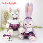 ステラルー ジェラトーニ 服 コスチューム ぬいぐるみ用 洋服 手作り 赤チェック ペアセット 394slj