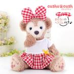 シェリーメイ 洋服 服 コスチューム ぬいぐるみ用 ダッフィー くま ギンガムチェック赤 cds400s