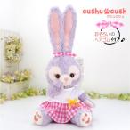 ステラルー 服 コスチューム ぬいぐるみ用 洋服 うさぎ ギンガムチェックピンク ワンピース 406sl