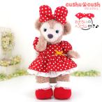 シェリーメイ 洋服 服 コスチューム ぬいぐるみ用 着せ替え ダッフィー くま ワンピース ピンク cds415s