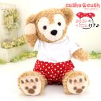 ぬいぐるみ用 コスチューム 洋服 服 テディベア ダッフィー シェリーメイ くま 赤水玉 ロンパース 443s