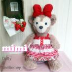 シェリーメイ 洋服 服 コスチューム ぬいぐるみ用 ダッフィー くま mimi H411492 キャミワンピセット