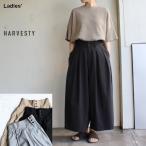 ¡Ú10%OFF¡ÛHARVESTY¡¡¥Ï¥¤¥é¥¤¥º¥¥å¥í¥Ã¥È¥Ñ¥ó¥Ä¡¡A21903¡¡£³¥«¥é¡¼