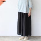 FANTASTICDAYS POSTSKIRT (Black)