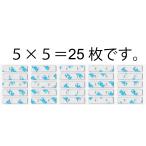 互換品 CES １シート カロッツェリア