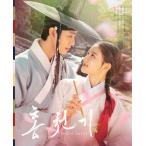  ho nchongi. небо машина красный пустой. . люди RED SKY фото эссе корейская драма ho n*chon механизм mhi.sop фотоальбом . гонг корейская драма эссе фотография корейский язык 