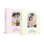  море улица chacha коричневый фото эссе комплект все 2 шт Корея версия simina Kim son ho корейская драма корейская драма . гонг фотоальбом корейская драма эссе фотография корейский язык 
