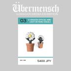 ショッピングg-dragon G-DRAGON OFFICIAL MINI LIGHT KEYRING CRADLE  ubermensch G-DRAGON ジードラゴン グッズ  G-DRAGON公式グッズ GDRAGON 公式グッズ