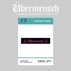 SLOGAN TOWEL_PINK ubermensch G-DRAGONji- Dragon товары G-DRAGON официальный товары GDRAGON официальный товары 