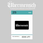 RUG  ubermensch G-DRAGON ジードラゴン グッズ  G-DRAGON公式グッズ GDRAGON 公式グッズ