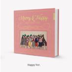 ショッピングtwice 安心の日本国内発送 TWICE 1st Album Repackage  Merry & Happy Happy ver TWICE トゥワイスアルバム トゥワイス cd アルバム