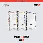 安心の日本国内発送 1st Full Album GO Live 通常盤 A VER. Stray Kids straykids ストレイキッズ スキズ アルバム cd バージョン選択 GO生