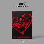  надежный Япония доставка внутри страны Wei 5TH MINI ALBUM Love Pt.2 : Passion Fierce love VER. WEi