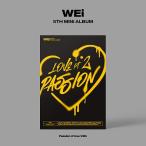 надежный Япония доставка внутри страны Wei 5TH MINI ALBUM Love Pt.2 : Passion Passion of love VER. WEi