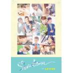 安心の日本国内発送 SEVENTEEN 1ST ALBUM FIRST LOVE&LETTER LETTER ver. SEVENTEEN