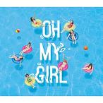  надежный Япония доставка внутри страны Listen To Me Summer Special Albumlii колодка запись OH MY GIRL ohmygirlo- мой девушка альбом kpop cd Корея 