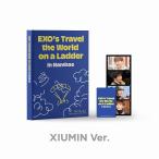  надежный Япония доставка внутри страны XIUMIN EXO EXO. .... мир путешествие - южные моря сборник PHOTO STORY BOOK EXO