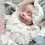  платье для церемоний девочка .. три ... надеты детский комбинезон новорожденный младенец 2way платье детская одежда шляпа комплект капот 