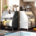 キッチン 食器棚 食器乾燥ラック 水切りラック 多機能 乾燥ラック 水切りかご フタ付き 食器ボックス 食器収納 箸収納 皿立て水切り トレー付き バスケット