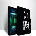 MicroSDメモリーカード 容量32GB/ 64GB/ 128GB / 256GB 選択可 送料無料 マイクロSDカード MicroSDカード MSD-X