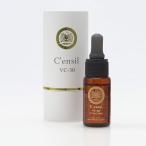 【処分価格・使用期限 2025年12月26日迄】 センシル C30 美容液 C'ensil (高速浸透・高濃度ビタミンC美容液)