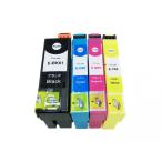 エプソン IC4CL61+65 (BK/C/M/Y) 4色セット