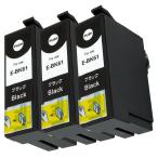エプソン ICBK61 ブラック×3本セット 