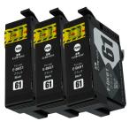 エプソン ICBK61 顔料ブラック×3本セ
