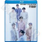 Blu-ray/ BTS 防弾少年団 2022 BEST Collection★Yet To Come permission to dance Butter Life Goes On Dynamite Black Swan ON/ バンタン ブルーレイ