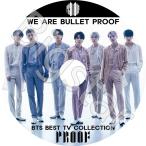 ショッピングbts K-POP DVD/ バンタン BEST TV COLLECTION 2022★Yet To Come permission to dance Butter Life Goes On Dynamite ON Boy With Luv