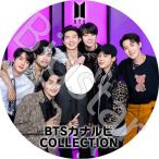 ショッピングbts dvd K-POP DVD/ バンタン カナルビ 2022 COLLECTION/ バンタン RM ジン シュガ ジェイホープ ジミン テヒョン ジョングク BANGTAN DVD