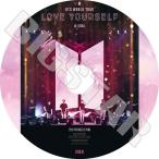 ショッピングbts dvd K-POP DVD/ バンタン LOVE YOURSELF IN SEOUL(2019.01) BTS WORLD TOUR(日本語字幕なし)／防弾 シュガ ジン ジェイホープ ジミン ブィ ジョングク..