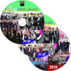 K-POP DVD/ バンタン 2016-2018 MUSIC AWARD CUT(3枚SET) MAMA KBS MBC SBS GDA Seoul Awards 他／防弾 シュガ ジミン ブィ ジョングク..