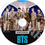 ショッピングbts dvd K-POP DVD/ バンタン MTV UNPLUGGED(2021.01.24)(日本語字幕あり)/ 防弾 バンタン ラップモンスター シュガ ジン ジェイホープ ジミン ブィ ジョングク