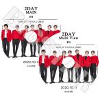 K-POP DVD/ MAP OF THE SOUL 2DAY (2枚SET)(2020.10.11)(日本語字幕あり)/ 防弾 バンタン MAP OF THE SOUL ラップモンスター..