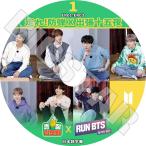 ショッピングbts dvd K-POP DVD/ バンタン 走れ防弾 X 出張十五夜 #1(EP01-EP03)(日本語字幕あり)/ 防弾 バンタン ラップモンスター シュガ ジン ジェイホープ ジミン..