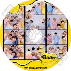 K-POP DVD/ バンタン Butter TV COLLECTION/ 防弾ラップモンスター シュガ ジン ジェイホープ ジミン ブィ ジョングク KPOP DVD