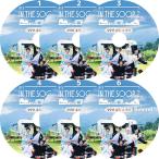 ショッピングbts K-POP DVD/ バンタン 森の中2 IN THE SOOP2 (6枚SET) (日本語字幕あり)/ 防弾 ラップモンスター シュガ ジン ジェイホープ ジミン ブィ ジョングク